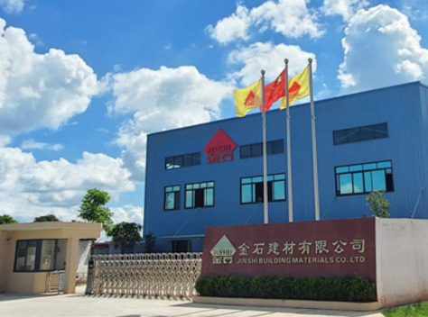 品質始于匠心，高效源于工藝！